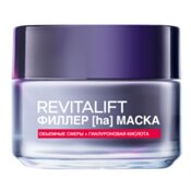 L'Oreal Paris Revitalift Филлер ha