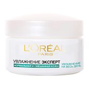 L'Oreal Paris Зволоження Експерт