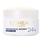 L'Oreal Paris Зволоження Експерт