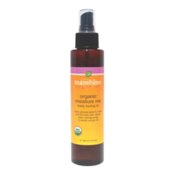 Mambino Organics Moisture Me