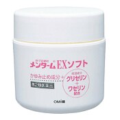 OMI Ex Soft Cream