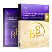 My Scheming BB Amino Mask