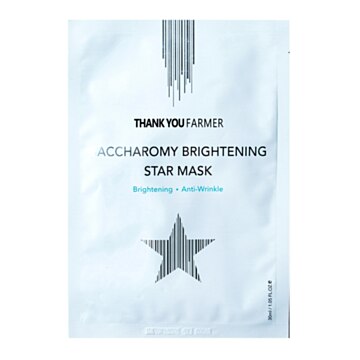 Thank You Farmer Star Mask