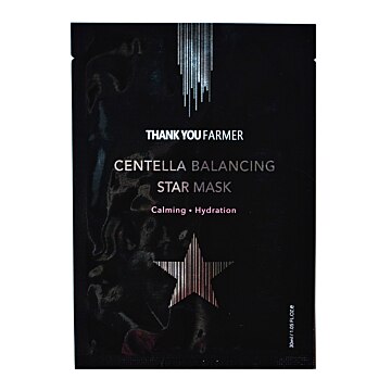 Thank You Farmer Star Mask