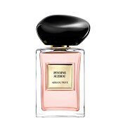 Armani Prive Pivoine Suzhou