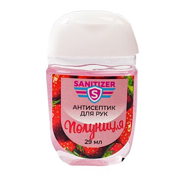 Sanitizer Strawberry