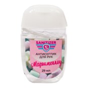 Sanitizer Marshmallow