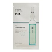 Missha Mascure Solution