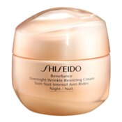 Shiseido Benefiance