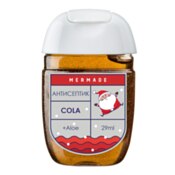 Mermade Cola