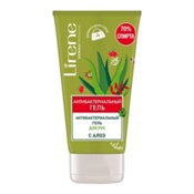 Lirene Antibacterial