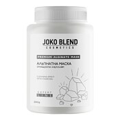 Joko Blend Alginate Charcoal Cleansing Effect