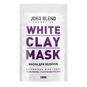 Joko Blend White Сlay