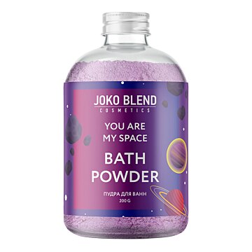 Joko Blend You Are My Space