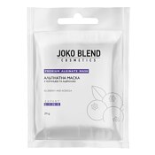 Joko Blend Alginate Blueberries&Acerola