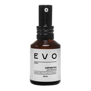 EVO derm Інтенсивна гідратація