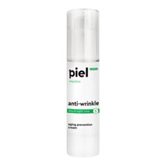 Piel Cosmetics Magnifique