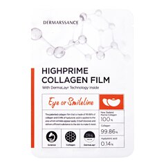 Dermarssance HighPrime Collagen