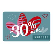  Пластикова картка на знижку 30% до 31.03.24.2024