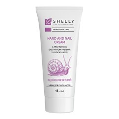 Shelly Snail Extract