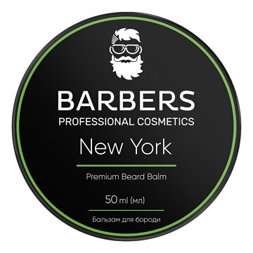 Barbers New York