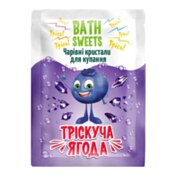 Bath Sweets Тріскуча Ягода