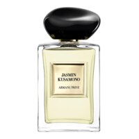 Armani Prive Jasmin Kusamono