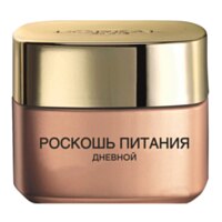 L'Oreal Paris Розкіш Живлення