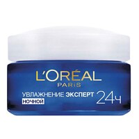 L'Oreal Paris Зволоження Експерт