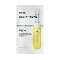 Missha Mascure Whitening Solution