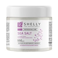 Shelly Sea Salt