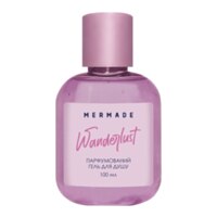 Mermade Wanderlust