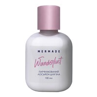 Mermade Wanderlust