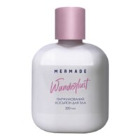 Mermade Wanderlust