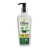 HerbOlive Olive Oil&Argan Oil