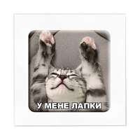 TATTOOSHKA 3D Sticker Animals memes