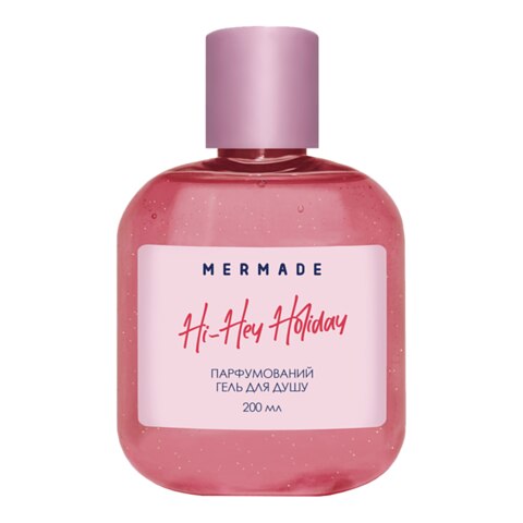 Mermade Hi-Hey-Holiday