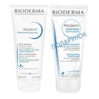 Bioderma Atoderm