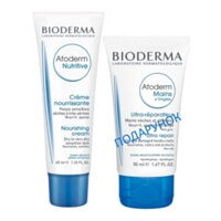 Bioderma Atoderm Nutritive