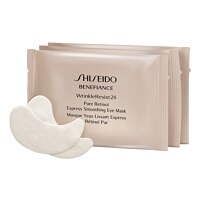 Shiseido Benefiance