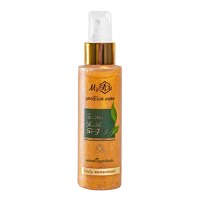 MyIDi Body Sunscreen