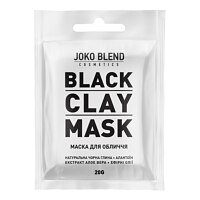 Joko Blend Black Сlay