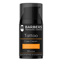 Barbers Tattoo