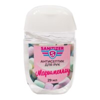 Sanitizer Marshmallow