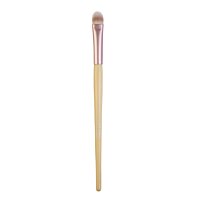 Royal Cosmetics Cosmetic Brushes